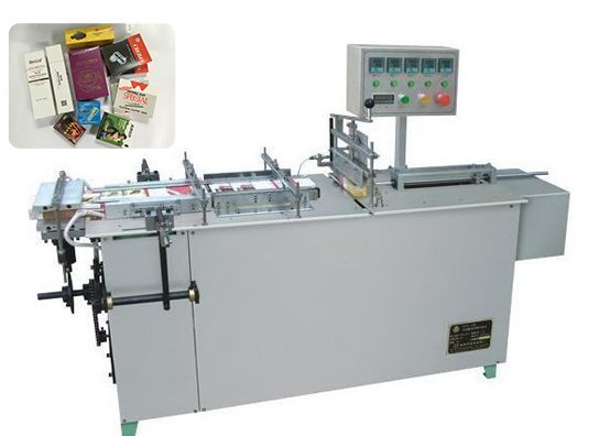 HY-118型透明膜三維包裝機 HY-118型透明膜三維包裝機